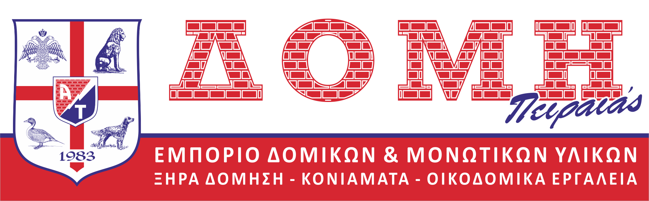 DOMI LOGO.png
